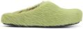 Marni Fussbett Slides - Groen