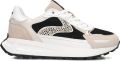 Maruti Neutrale Sneaker voor Modieus Comfort - Beige