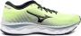 Mizuno Wave Sky 5 Heren Sportschoenen Hardlopen Weg geel wit - Thumbnail 2