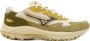 Mizuno Lage Top Hardloopschoenen Multicolor - Thumbnail 2
