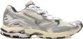 Mizuno Wave Rider Sneakers - Beige