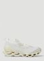 Mizuno Witte Wave Prophecy Sneakers White Heren - Thumbnail 1