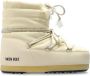 Moon boot Sneeuwlaarzen MB EVX Licht Nylon Beige Dames - Thumbnail 2