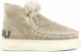 MOU Vachtlaarzen Dames Eskimo Sneaker Bold Glitter Logo Maat: 35 Materiaal: Suède Kleur: Beige - Thumbnail 2