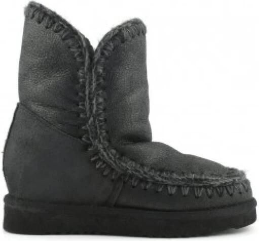 Mou Eskimo Inner Wedge Short