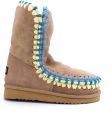Mou Handgemaakte 3D Geborduurde Schapenvachtlaarzen Brown Dames - Beige