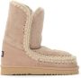 MOU Vachtlaarzen Dames Eskimo 18 Glitter Logo Maat: 39 Materiaal: Suède Kleur: Beige - Thumbnail 3