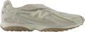 New Balance 204V Sneakers - Beige
