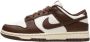 Nike Cacao Wow Sneakers Brown Heren - Thumbnail 1