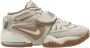 Nike Low-Top Sneakers Air Adjust Force Sneakers in beige - Thumbnail 1