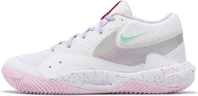 Nike Fitness Schoenen Hyperquick SE