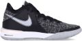 Nike LeBron NXXT Gen Basketbalschoenen Zwart - Zwart