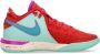 Nike LeBron Nxxt Gen Basketbalschoenen Multicolor Heren - Thumbnail 1