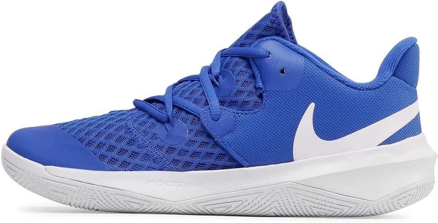 Nike Hyperspeed Court Schoenen