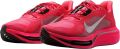 Nike Pegasus Plus 2 - Rood