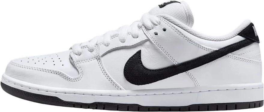 Nike SB Dunk Low Pro