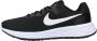 Nike Revolution 6N Sneakers Veelzijdig Comfort en Flexibele Demping Zwart Heren - Thumbnail 3