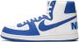 Nike Terminator High herenschoenen Wit - Thumbnail 1