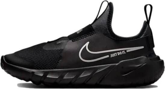 Nike Sneakers Zwart Unisex