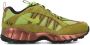 Nike Trail Sneakers voor modebewuste vrouwen Green Dames - Thumbnail 1