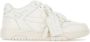 Off White Casual Sneakers voor dagelijks gebruik - Thumbnail 1