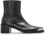 Off White Enkellaarzen om te wandelen - Thumbnail 1