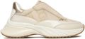 Pinko Ariel 19 Sneaker Calf Leather Patent Monogram Net - Beige