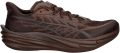 PUMA Deviate Nitro 4 - Bruin