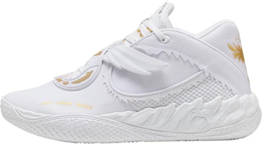 Puma Basketbalschoenen Baskets mb.05 maille respirante