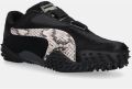 Puma Mostro Sneakers Tarwe Mesh Synthetisch - Geel