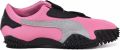 PUMA Mostro OG - Multicolor