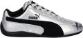Puma Speedcat Metallic zilver Schoenen - Grijs