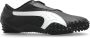 Puma Mostro Perf Lifestyle zwart Schoenen - Thumbnail 1