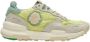 Satorisan Groene Chacrona Jungleblad Sneakers - Thumbnail 1