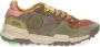 Satorisan Groene suède en fluwelen sneakers - Thumbnail 1