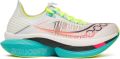 Saucony Endorphin Elite 2 Hardloopschoenen - Multicolor