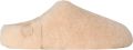 UGG Elea Fluffed Slip-On - Beige