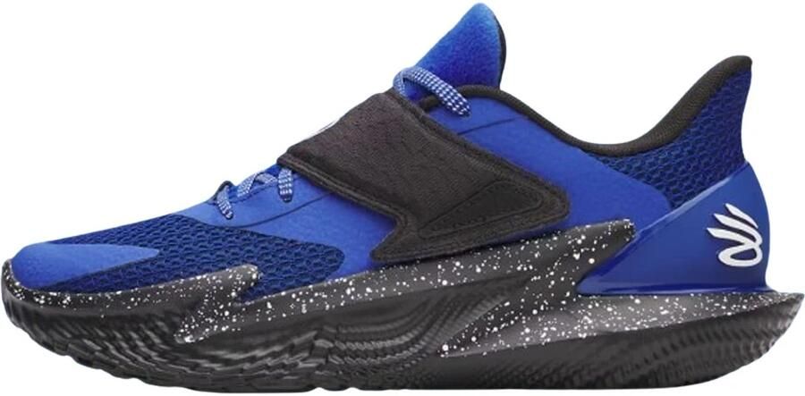 Under Armour Curry Fox 2
