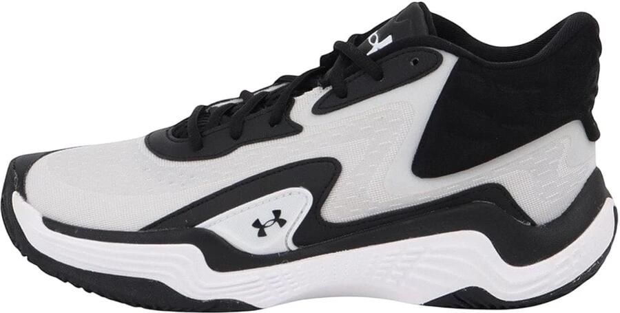 Under Armour Hardloopschoenen