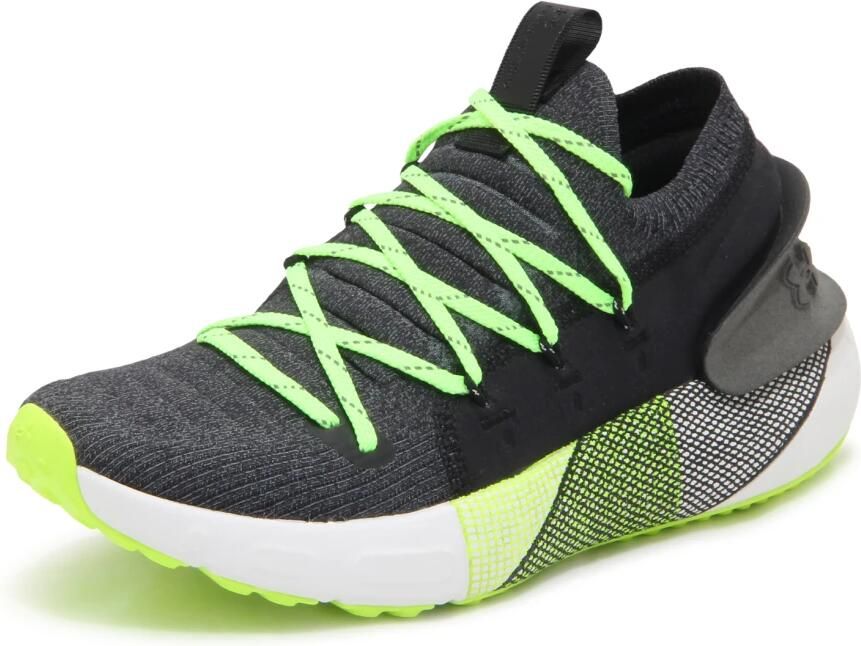 Under Armour Prestatie Sneaker Black Heren
