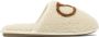 Valentino Garavani Beige Sandalen Aw25 - Thumbnail 1