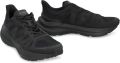 Veja Sneakers Condor 3 Advanced Engineered-Mesh CDR Black Heren - Zwart