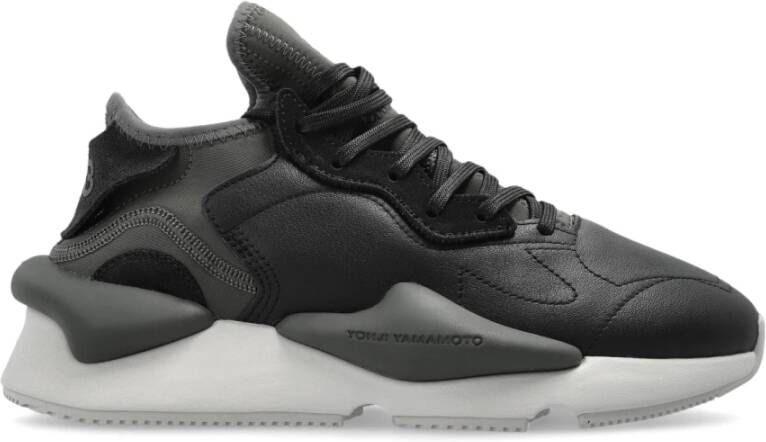 Adidas Moderne sneakers met futuristisch design