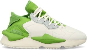 Y-3 Witte Groene Aw23 Sneakers Stijlvol en Functioneel Groen Heren