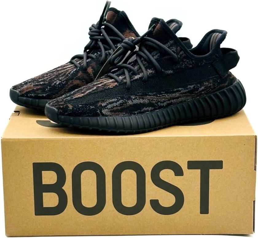 Adidas Yeezy Boost 350 V2 MX Rock - Foto 2