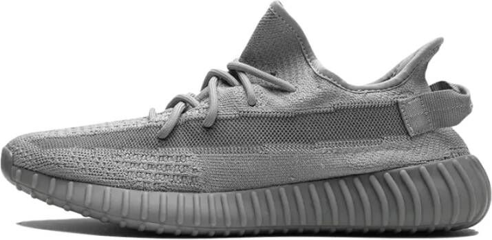 Yeezy Staal Grijs Boost Sneakers