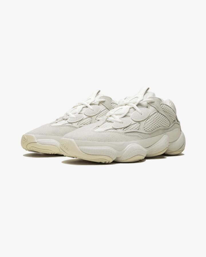 Yeezy Beige Stijlvolle Sneakers