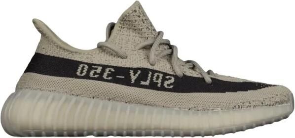 Yeezy Boost 350 V2