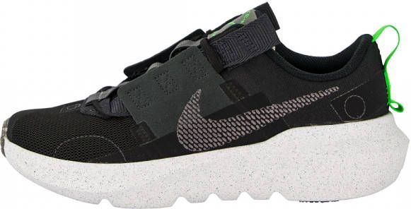 Nike sneakers voor jongens