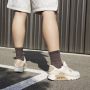 Nike Chunky Sole Platform Sneakers Beigelight Brown Multicolor Dames - Thumbnail 6